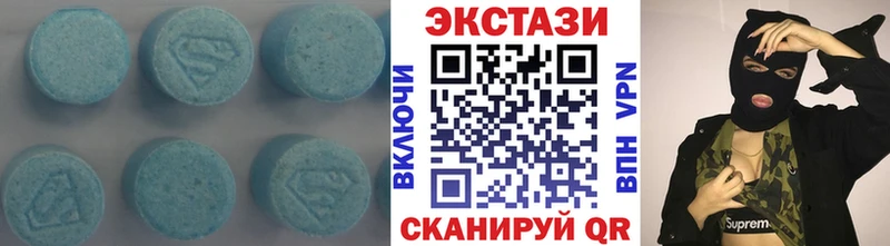 купить наркоту  Фатеж  Экстази DUBAI 