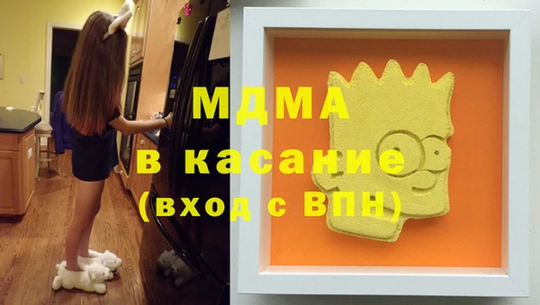 экстази Алзамай