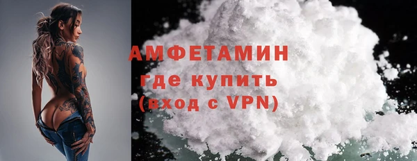 экстази Алзамай