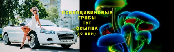 экстази Алзамай