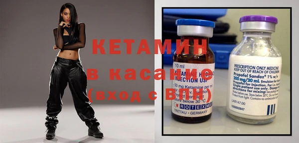 экстази Алзамай