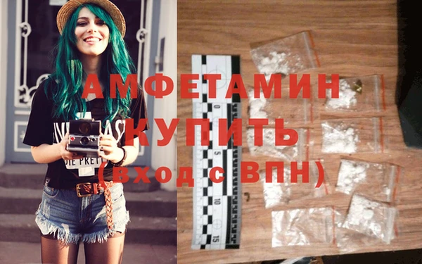 экстази Алзамай