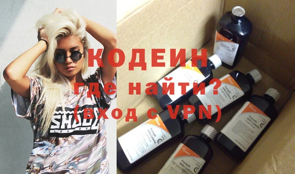 экстази Алзамай