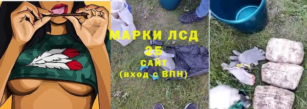 экстази Алзамай