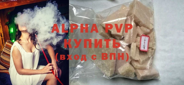 винт Навашино