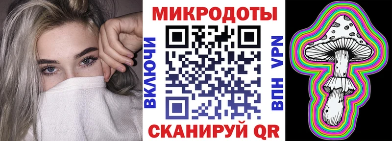 shop телеграм  что такое наркотик  Фатеж  Галлюциногенные грибы Magic Shrooms 