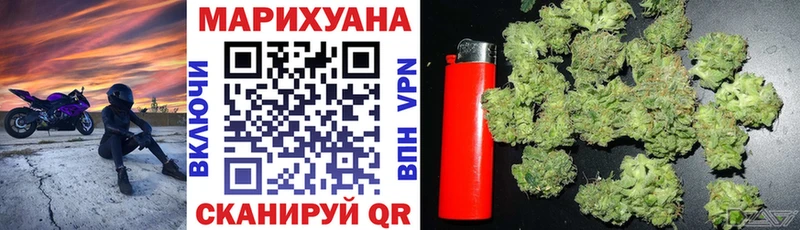 Каннабис Bruce Banner  наркотики  MEGA онион  Фатеж 